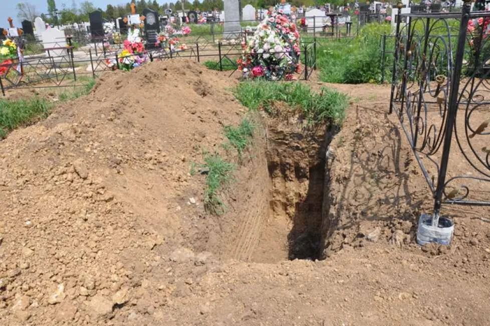 Копка могил