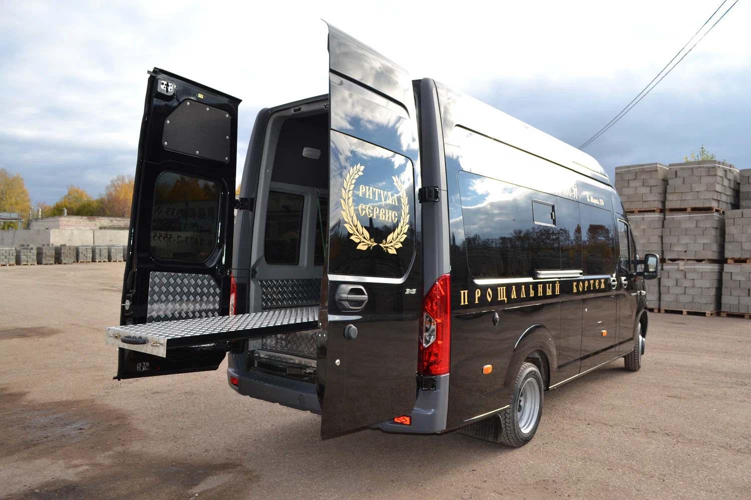 Перевозка умершего