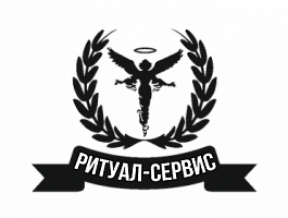 Ритуальные услуги Гомель и область